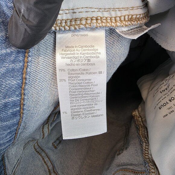 Madewell Jeans Womens 27P The Perfect Vintage Jean Distressed High Rise Denim - Picture 11 of 12